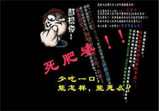 法制频道小伙爱上老板妻子
